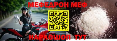 марихуана Конаково