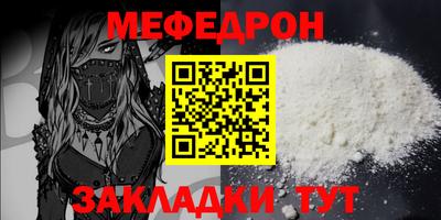 марихуана Конаково