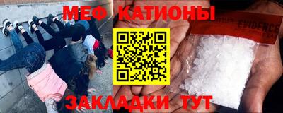 марихуана Конаково