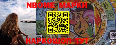 кокаин VHQ Коммунар