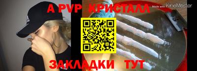марихуана Конаково