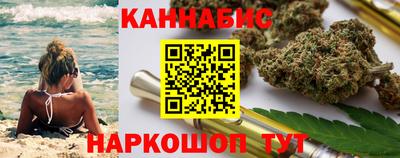 герыч Краснознаменск