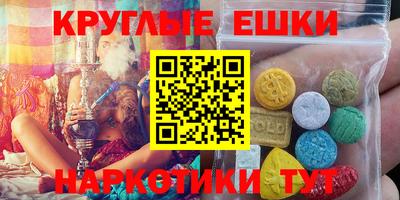 герыч Краснознаменск