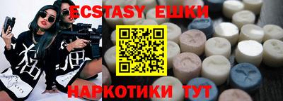 герыч Краснознаменск