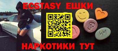 прущий лед Тулун