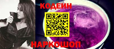 кокаин VHQ Коммунар