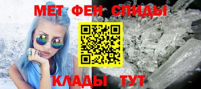 кокаин VHQ Коммунар