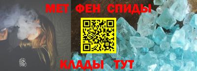 кокаин VHQ Коммунар