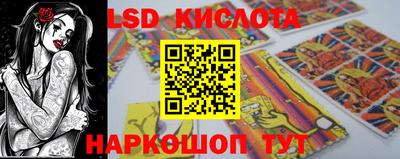 герыч Краснознаменск