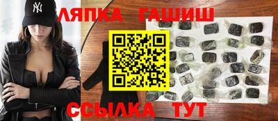 бутик Тула
