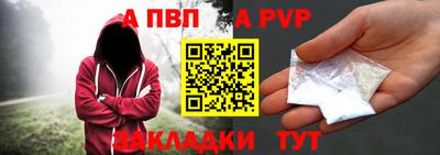 кокс Краснокаменск