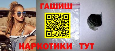 герыч Краснознаменск