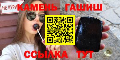 марихуана Конаково