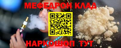 кокаин VHQ Коммунар