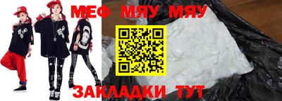 кокаин VHQ Коммунар
