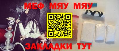 кокс Краснокаменск